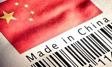 4月份制造業(yè)PMI為50.8%，全面復(fù)工復(fù)產(chǎn)已到關(guān)鍵時(shí)期